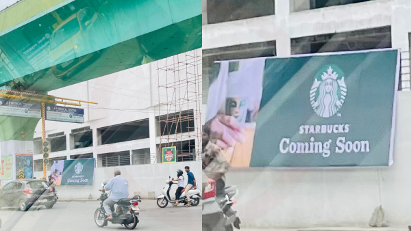 சேலத்தை தேடி வரும் அமெரிக்க கடை..! வாவ்.. கோயம்புத்தூரை அடுத்து இதுதாங்க பெஸ்ட் ஸ்பாட்..!! 