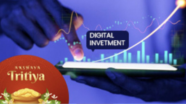  தங்க நகையா அல்லது டிஜிட்டல் தங்கமா.. எது பெஸ்ட்?