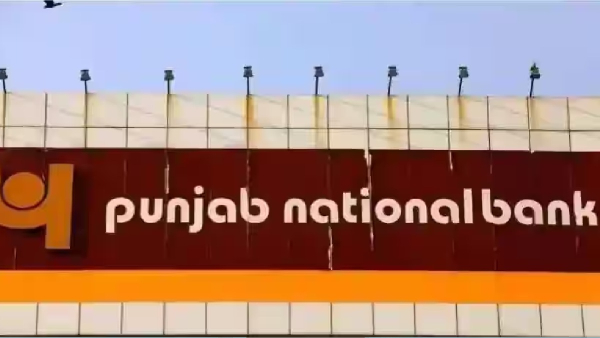  PNB பேங்க் வாடிக்கையாளர்களுக்கு பிரச்சனை.. இதை மட்டும் செய்யலனா உங்க அக்கவுண்ட் அவ்வளவுதான்..!