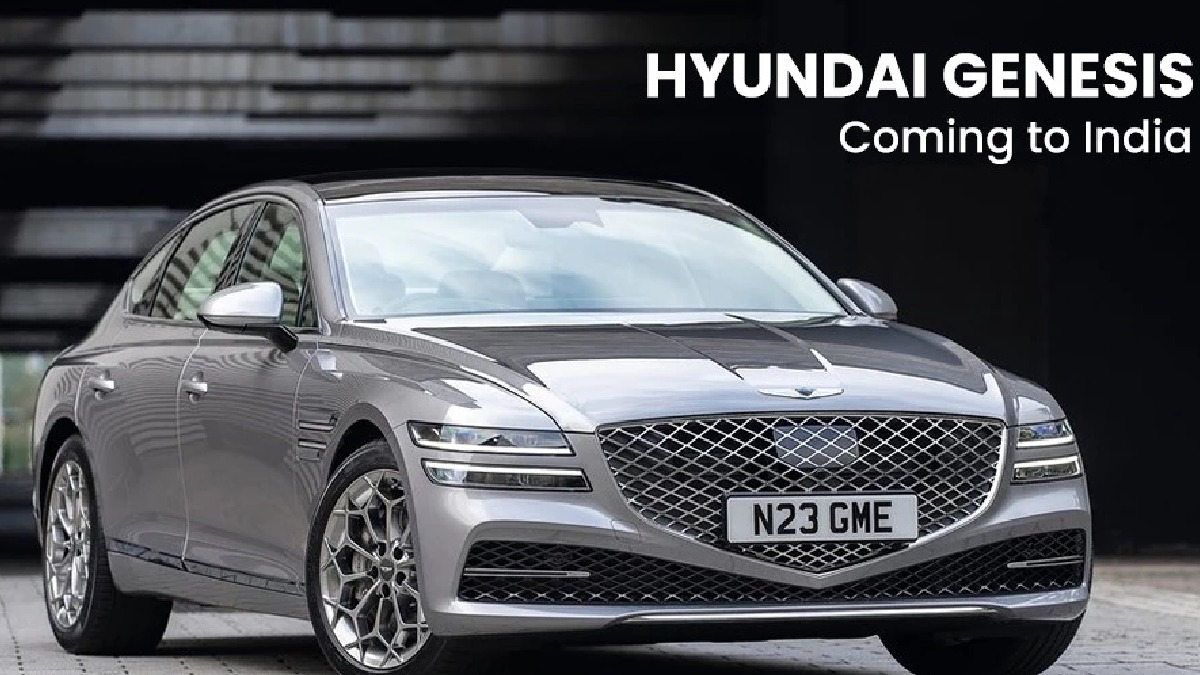 ஹூண்டாய் கார் வாங்குவதை நிறுத்துங்க.. இப்படியொரு பிராண்டு வரும் போது ...