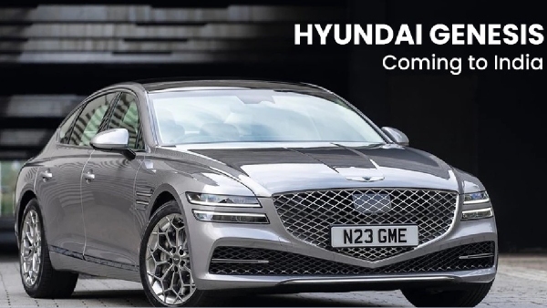 ஹூண்டாய் கார் வாங்குவதை நிறுத்துங்க.. இப்படியொரு பிராண்டு வரும் போது எதற்கு ஹூண்டாய்..!