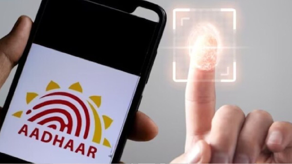  நீங்க மொபைல் நம்பர் மாத்திட்டீங்களா.. மறக்காம இதை செய்திடுங்க.. இல்லாட்டி பிரச்சனை தான்..!