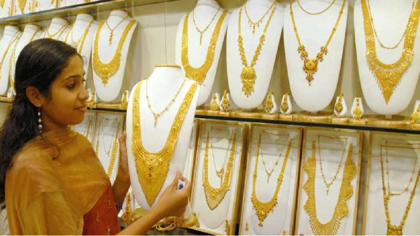 அய்யய்யோ! தடாலடியாக உயருதே தங்கம்.. இனி விலை குறைய வாய்ப்பில்ல ராஜா..!! 