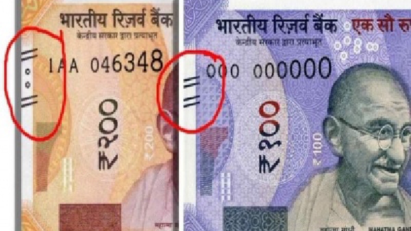  ரூபாய் நோட்டுகளில் இருக்கும் சாய்ந்த கோடுகள் எதற்கு என்று தெரியுமா? செம ஐடியா!
