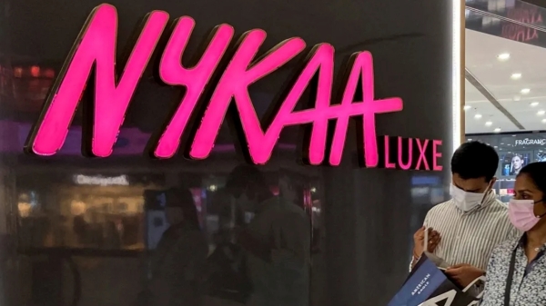  வரலாறு காணாத லாபம்.. தூள் கிளப்பிய நைக்கா நிறுவனம்.. எவ்வளவு லாபம் தெரியுமா?