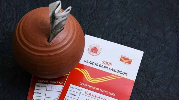 போஸ்ட் ஆபீஸ்-ல் இப்படியொரு திட்டமா.. ஒருமுறை முதலீடு செய்தால் போதும்.. ஜீரோ ரிஸ்க்..! 