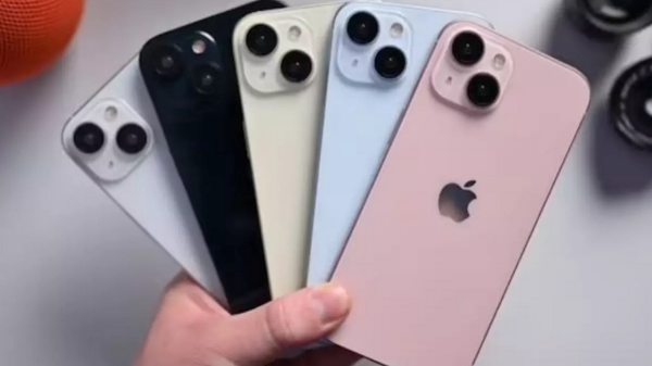 ஐபோன் -16 வாங்க காத்திருக்கீங்களா? உங்களுக்கு ஒரு ஷாக் நியூஸ்..!! 