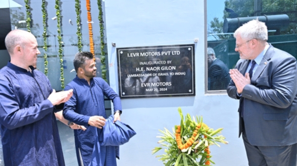 இந்தியாவில் களமிறங்கிய இஸ்ரேல் நிறுவனம்.. வாவ் செம திட்டமா இருக்கே..!! 