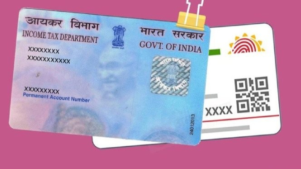  இனி சிறுசேமிப்பு திட்டங்களுக்கு விண்ணப்பிக்க இந்த விவரங்கள் முக்கியம்.. இல்லன்னா பிரச்சனை தான்!