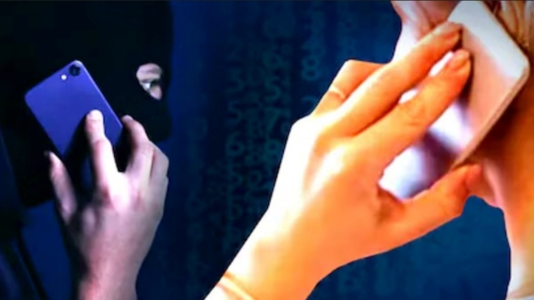 ஆட்டையப்போட புது ஐடியா.. ரூ. 82,500-ஐ மோசடி செய்து வசமாக சிக்கிய நபர்..!