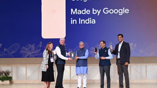 கூகுள் கூகுள்