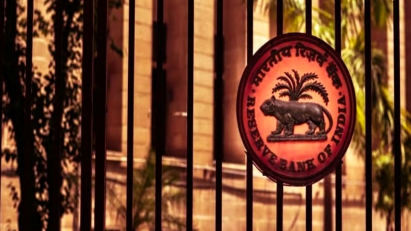 ரிசர்வ் வங்கி அறிமுகம் செய்த 3 புதிய சேவைகள்..! வேற லெவல்ல இருக்கே..! 