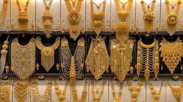 தங்கம் வாங்க நல்ல காலம் பொறந்திருக்கு.. தங்கம் விலையில் தடுமாற்றம்..! 