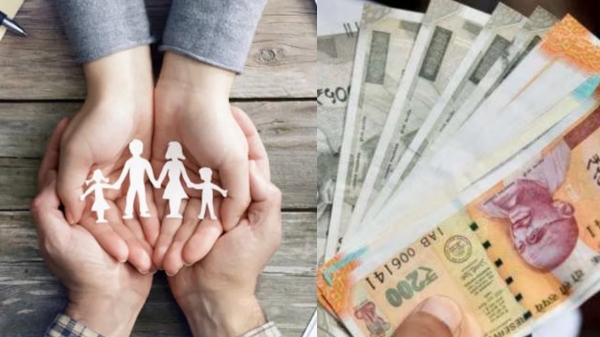  ரூ. 6 முதலீட்டில்.. ரூ.1 லட்சம் காப்பீட்டுத் தொகை.. அசத்தலான இந்த முதலீட்டு திட்டம் பற்றி தெரியுமா!