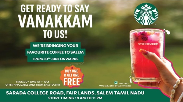 சேலத்தில் அமெரிக்காவின் Starbucks திறப்பு.. ஒன்று வாங்கினால் ஒன்று இலவசமாம்.. வாவ்..! 