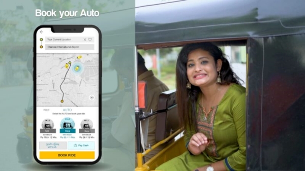 திருச்சியில் ஊர் கேப்ஸ் விரிவாக்கம்.. ஓலா, உபர்-விட 25% குறைவான கட்டணம்..! 