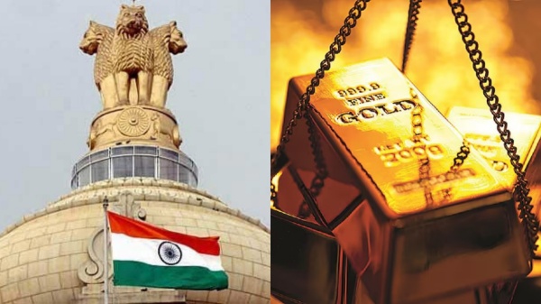 தங்க நகை இறக்குமதியில் புதிய கட்டுப்பாடு.. மத்திய அரசு அதிரடி நடவடிக்கை..!! 