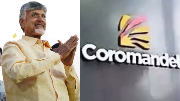  சந்திரபாபு நாயுடு-க்கு யோகம்.. ஆந்திராவுக்கு வரும் புதிய முதலீடு.. அதுவும் இந்த துறையில்..!! 