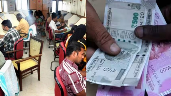 மத்திய அரசு ஊழியர்களே தயாரா இருங்க!! தேர்தல் முடிவு வெளியானதும் நல்ல செய்தி காத்திருக்கு!!