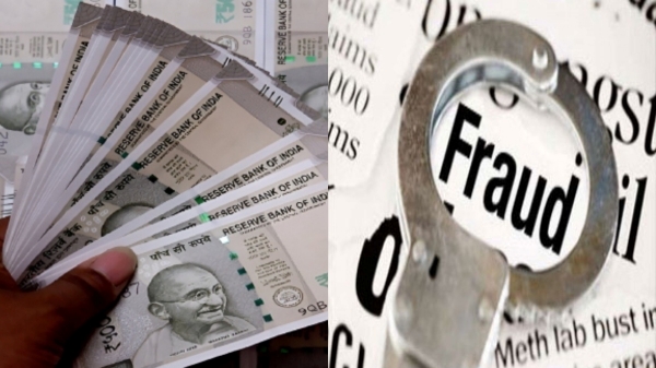 உங்கள் பெயரில் போதைப் பொருள் வழக்கு இருக்கிறது? – போலி போன் கால் மூலம் 85 லட்சம் மோசடி..! உங்கள் பெயரில் போதைப் பொருள் வழக்கு இருக்கிறது? – போலி போன் கால் மூலம் 85 லட்சம் மோசடி..!