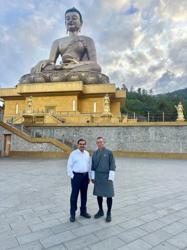 பூட்டான் நாட்டு திட்டத்தைத் தட்டி தூக்கிய அதானி.. வாவ்..!! 