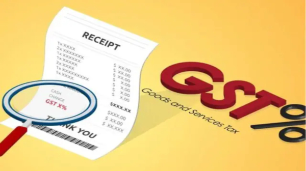 போலியான ஜிஎஸ்டி ரசீதை கண்டுபிடிப்பது எப்படி? விரிவான வழிகாட்டி..! 