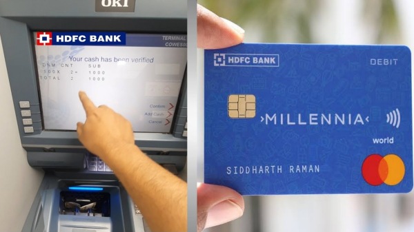  HDFC வாடிக்கையாளர்களே உஷார்.. 2 நாட்களுக்கு ATM கார்டுகளைப் பயன்படுத்த முடியாதாம்..!