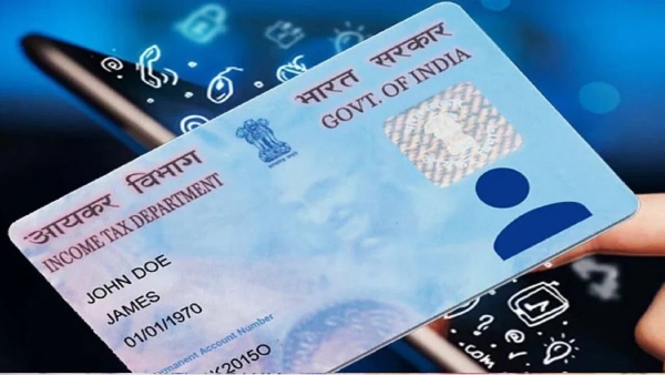 இந்தியாவை அதிரவைக்கும் பான் கார்டு மோசடி.. மக்களே உஷார்..!