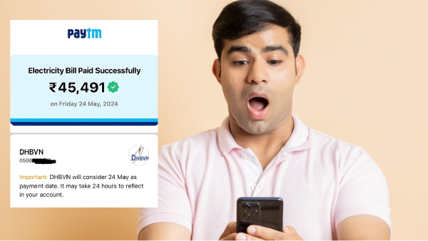  என்னது ரூ. 45000 மின்சார கட்டணமா? நெட்டிசன்களை பதைபதைக்க வைத்த X போஸ்ட்!