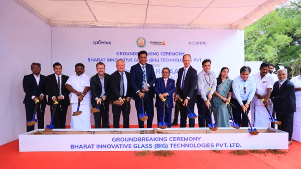 சென்னைக்கு யோகம் தான்.. தேடி வந்த மகாலட்சுமி..!! 