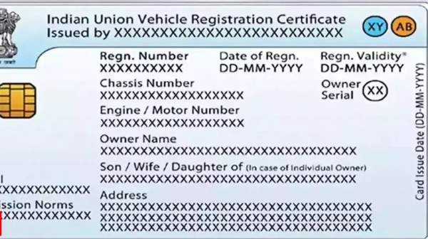  ஆன்லைனில் RC புக்கில் பெயர் மாற்றுவது எப்படி? இதை மட்டும் பாலோ பண்ணுங்க..!