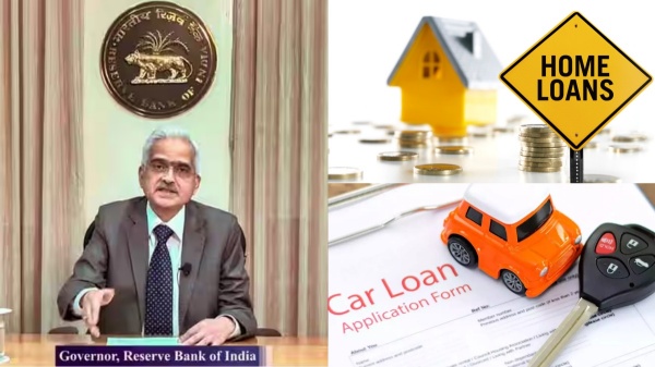 ஹோம் லோன், கார் லோன் வாங்கியவர்களுக்கு RBI முக்கிய அறிவிப்பு.. பிக்சட் டெபாசிட் செய்தவரா நீங்க..?