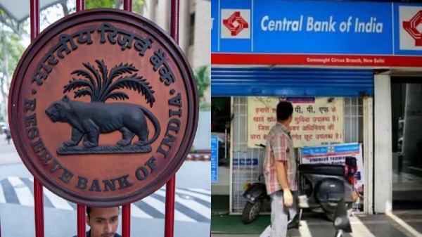 ரூ. 1.45 கோடி ரூபாய் அபராதம் விதித்த RBI.. சென்ட்ரல் பேங்க் ஆப் இந்தியாவுக்கு வந்த சிக்கல்!