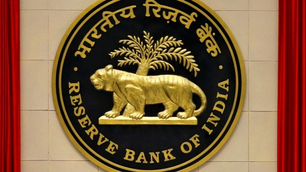 ரிசர்வ் வங்கி வட்டி விகிதத்தை மாற்றாமல் இருக்கலாம்.. பணவீக்கம் முக்கியம் பாஸ்..!!