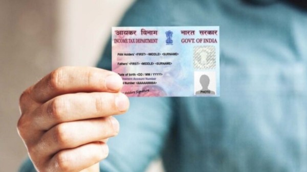  பான் கார்டில் பெயர் மாற்றுவது ரொம்ப ஈசி.. ஆன்லைன் செயல்முறைக்கு 5 நிமிஷம் போதும்!