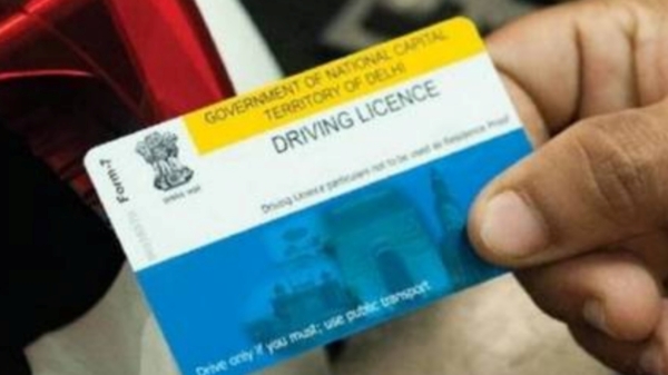  ஆன்லைனில் 