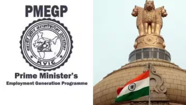  சுய தொழில் தொடங்க பட்ஜெட் இடிக்குதா? ரூ. 50 லட்சம் வரை கடன் தரும் PMEGP திட்டம்!