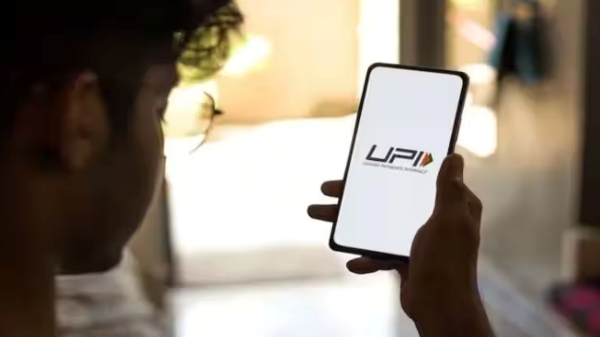  UPI பின் நம்பரை மறந்துட்டீங்களா? ரொம்ப ஈசியா ரீசெட் பண்ணலாம்.. சிம்பிள் ஸ்டெப்ஸ்!