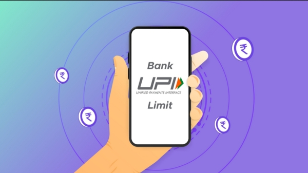 ஒரு நாளைக்கு UPI பரிவர்த்தனை வரம்பு எவ்வளவு தெரியுமா? இவ்வளவு நாள் இது தெரியாம போச்சே! 
