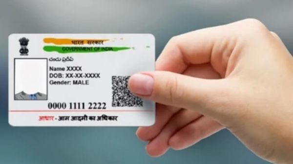  ஆதார் கார்டில் பிறந்த தேதி தவறாக உள்ளதா? உடனே இதை செய்யுங்க.. இல்லன்னா அரசு சலுகைகள் கிடைக்காது!