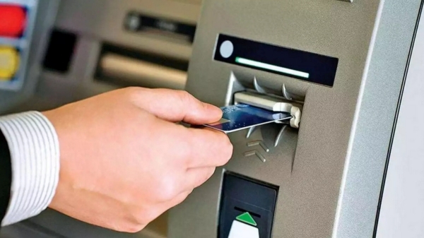  லிமிட்டை தாண்டி ஸ்டேட் பேங்க் ஆப் இந்தியா ATM-இல் பணம் எடுத்தால் எவ்வளவு கட்டணம் தெரியுமா?