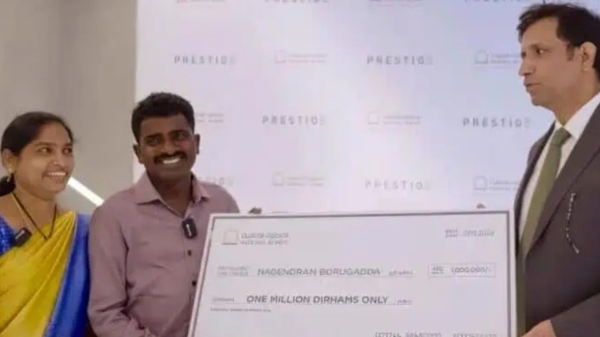 UAE: ஆந்திர எலக்ட்ரீசியனுக்கு அடித்த ஜாக்பாட்.. 2 கோடி ரூபாய் பரிசு மழை.. லாட்டரி இல்லை..!