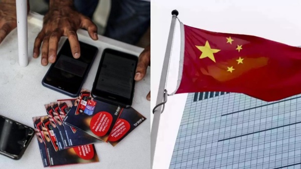 அய்யயோ! மோசடிக்கு சீனாவில் பயன்படுத்தப்படும் கேரள சிம் கார்டுகள்.. இன்னும் என்னவெல்லாம் நடக்கபோகுதோ!