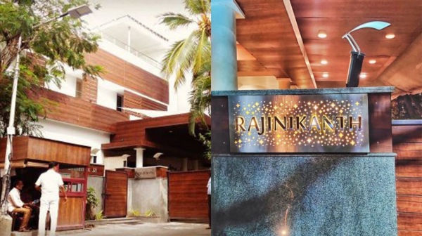 சூப்பர் ஸ்டார்னா சும்மாவா.. போயஸ் கார்டன் இல்லத்தோட மதிப்பு எத்தன கோடி தெரியுமா? 