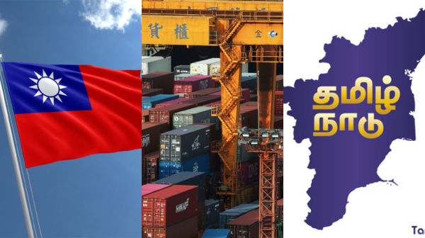 இந்தியாவுக்கு பொட்டி கட்டிய தைவான் நிறுவனங்கள்.. தமிழ்நாடு தான் முதல் சாய்ஸ்..!! 