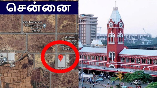 அட இந்த நிறுவனமா..? சென்னையில் உருவாகும் புதிய எலக்ட்ரானிக்ஸ் தொழிற்சாலை..! 