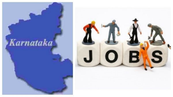 யார் கன்னடர்கள்..? கர்நாடகா மாநிலத்தின் புதிய வேலைவாய்ப்பு மசோதா சொல்வது என்ன..? 