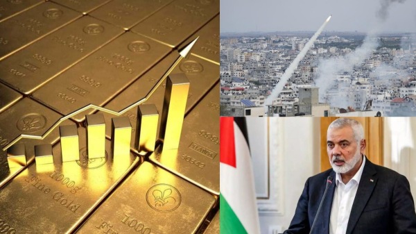தங்கம் விலை திடீர் உயர்வு.. லெபனான் மீது இஸ்ரேல் தாக்குதல், ஈரானில் ஹமாஸ் தலைவர் மரணம்..! 