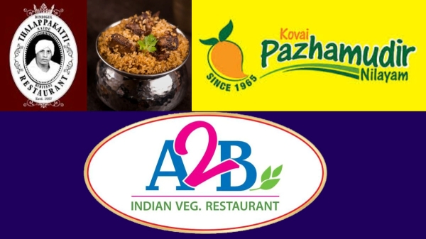 திண்டுக்கல் தலப்பாக்கட்டி, கோவை பழமுதிர் நிலையம் வரிசையில்.. இப்போ அடையார் ஆனந்த பவன்.. வாவ்..!! 