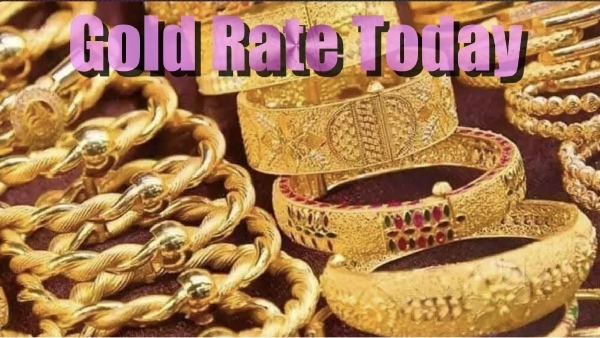  தங்கம் சவரனுக்கு 350 ரூபாய் அதிகரிப்பு.. மதுரை கோயம்புத்தூரில் இன்றைய ரேட் என்ன தெரியுமா?